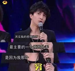 薛之谦娱乐爆料,揭秘明星幕后故事