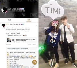 策划donny最新爆料,幕后真相与惊人内幕大公开